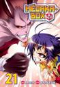 Medaka-Box T21 - Preview