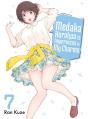 Medaka Kuroiwa Is Impervious To My Charms 7 - Preview