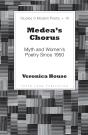 Medeas Chorus - Preview