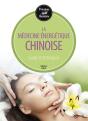 Medecine Energetique Chinoise (La) - Preview