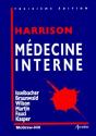 Medecine Interne  Nouvelle Presentation 1997tome 1 - Preview