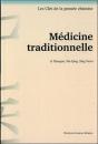 Médecine Traditionnelle - Preview