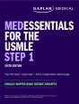 Medessentials For The Usmle Step 1 - Preview