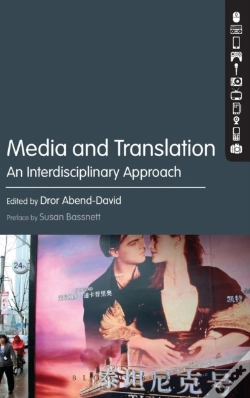 Capa do artigo Media And Translation