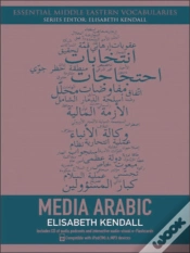 Capa do artigo Media Arabic