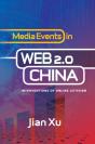 Media Events In Web 2.0 China - Preview