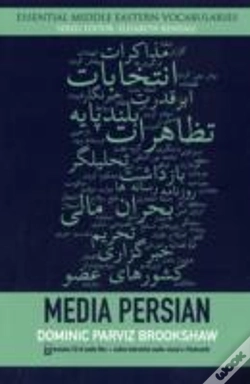 Capa do artigo Media Persian
