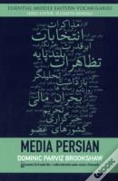 Media Persian