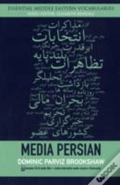 Capa do artigo Media Persian