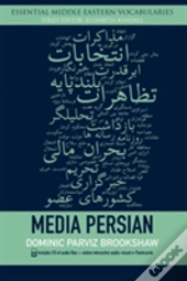 Media Persian