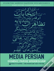 Capa do artigo Media Persian