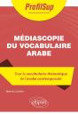 Médiascopie Du Vocabulaire Arabe - Preview