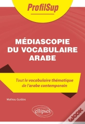 Capa do artigo Médiascopie Du Vocabulaire Arabe