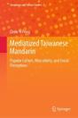 Mediatized Taiwanese Mandarin - Preview