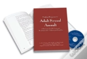 Medical Response To Adult Sexual Assault