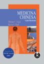 Medicina Chinesa - Preview