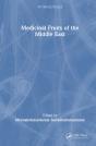 Medicinal Fruits Of The Middle East - Preview