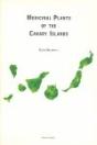 Medicinal Plants Of The Canary Islands  - Preview