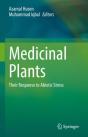 Medicinal Plants - Preview