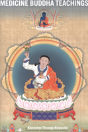 Medicine Buddha Teachings - Preview