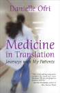Medicine In Translation - Preview
