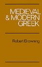 Medieval And Modern Greek - Preview