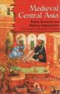 Medieval Central India - Preview