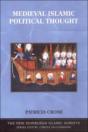 Medieval Islamic Political Thought - Preview