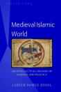 Medieval Islamic World - Preview
