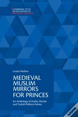Capa do artigo Medieval Muslim Mirrors For Princes
