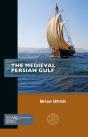 Medieval Persian Gulf - Preview