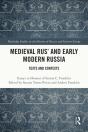 Medieval Rus' And Early Modern Russia - Preview
