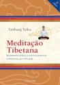 Meditação Tibetana - Preview