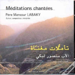 Capa do artigo Meditations Chantees En Arabe. Cd