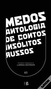 Capa do artigo Medos
