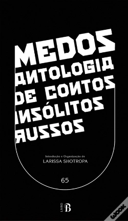 Capa do artigo Medos