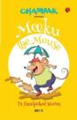 Meeku The Mouse - Preview