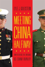 Meeting China Halfway - Preview