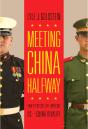 Meeting China Halfway - Preview
