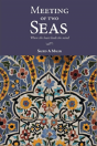 Meeting Of Two Seas - Preview