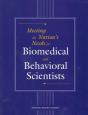 Meeting The Nation'S Needs For Biomedical And Behavioral Scientists - Preview