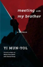 Meeting With My Brother - Preview