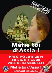 Capa do artigo Méfie-Toi D