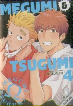 Capa do artigo Megumi & Tsugumi, Vol. 4