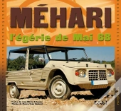 Mehari, La Voiture Plaisir
