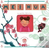 Mei Hua ; La Petite Chinoise