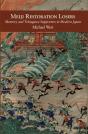 Meiji Restoration Losers - Preview