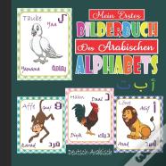 Mein Erstes Bilderbuch Des Arabischen Alphabets