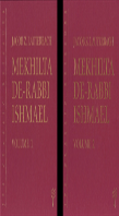 Mekhilta De-Rabbi Ishmael, 2-Volume Set