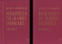 Mekhilta De-Rabbi Ishmael, 2-Volume Set - Preview